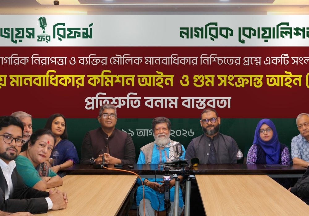 Press release photo